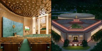 Parliament session at new parliament building I নৱনিৰ্মিত সংসদ ভৱনত আজি সংসদৰ বিশেষ অধিবেশন