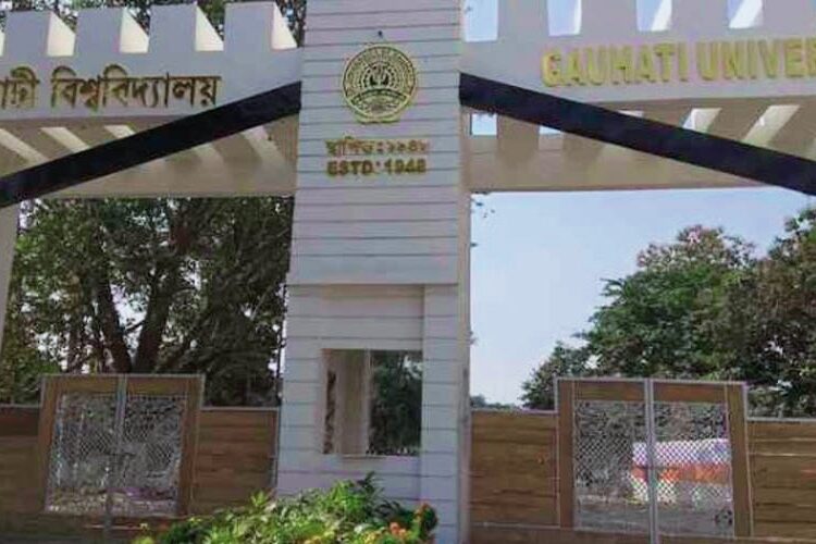 GU students union election date 2023 I গুৱাহাটী বিশ্ববিদ্যালয়ৰ স্নাতকোত্তৰ ছাত্ৰ সন্থাৰ নিৰ্বাচনৰ দিন ঘোষণা