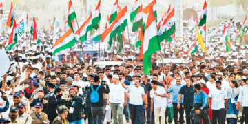 Congress Bharat Jodo Yatra I ডিচেম্বৰ মাহত দ্বিতীয় ‘ভাৰত জোৰো’ যাত্ৰাৰ পৰিকল্পনা কংগ্ৰেছৰ
