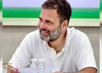 Rahul Gandhi Europ visit I এসপ্তাহৰ ভ্ৰমণসূচীৰে ইউৰোপলৈ যাত্ৰা ৰাহুল গান্ধীৰ