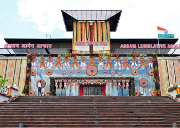 Assam Assembly Autumn Session I অন্ত পৰিল বিধানসভাৰ শৰৎকালীন, কি কি বিধেয়ক গৃহীত হ’ল