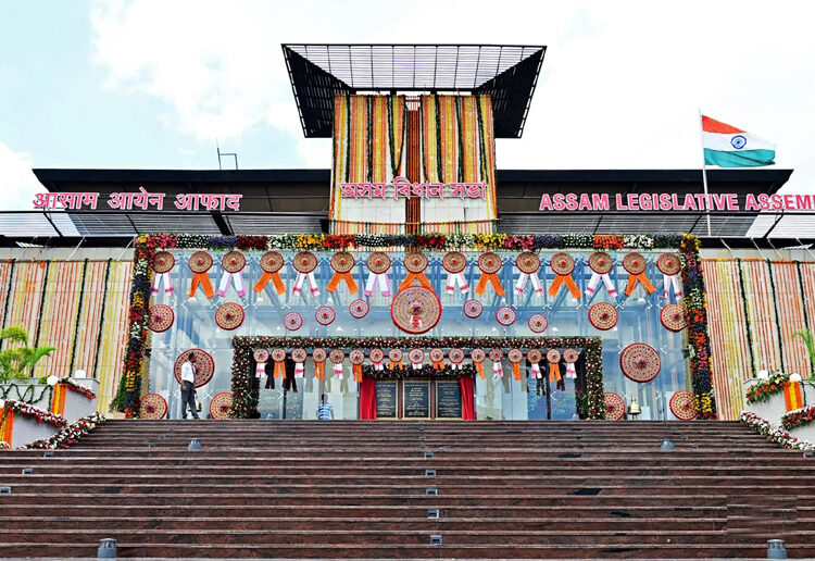 Assam Assembly Autumn Session I অন্ত পৰিল বিধানসভাৰ শৰৎকালীন, কি কি বিধেয়ক গৃহীত হ’ল