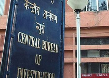 “The CBI Uncovers a Rs 65.73 Crore Loan Fraud: The Case of Brahmaputra TMT Bars Pvt. Ltd”