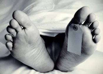 "Missing Youth Found Dead in Guwahati: The Tragic End to Raja Narzary's Story" 4 “Missing Youth Found Dead in Guwahati: The Tragic End to Raja Narzary’s Story”