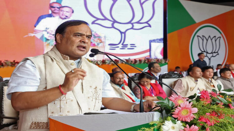 “Banning Polygamy and Love Jihad in Assam: The Assam Government Takes Action”