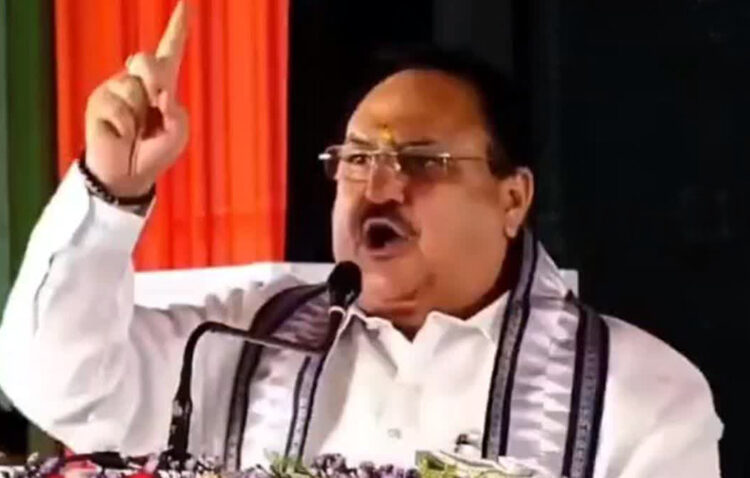 JP Nadda on Sanatan Controversy I কংগ্ৰেছৰ নেতৃত্বত সনাতন ধৰ্ম ধ্বংস অভিযান আৰম্ভ হৈছে, জেপি নাড্ডা