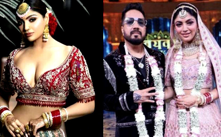 Mika Singh Marriage controversy : সয়ম্বৰৰ মঞ্চত বাছি লোৱা সঙ্গীৰে বিয়াত নবহে মিকা সিং