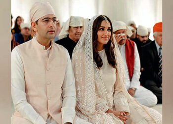 Pariniti Chopra marriage ceremony I পৰিনীতি চোপ্ৰাৰ বিয়াত কিয় উপস্থিত নাই প্ৰিয়ংকা, তীব্ৰ সমালোচনা অনুৰাগীৰ