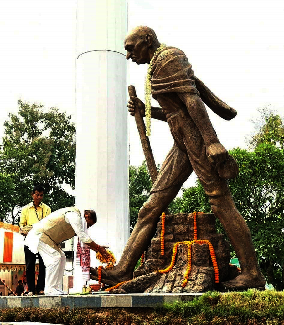 গান্ধী জয়ন্তী