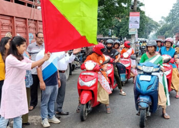 Golaghat District Foundation Day I বোকাখাতত গোলাঘাট জিলা প্ৰতিষ্ঠা দিৱস উদযাপন‍