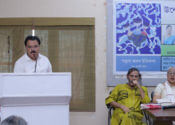 Jontrona Joyor Itikatha Released I ডাঃ গায়ত্ৰী গগৈৰ ‘যন্ত্ৰণা জয়ৰ ইতিকথা’ উন্মোচন