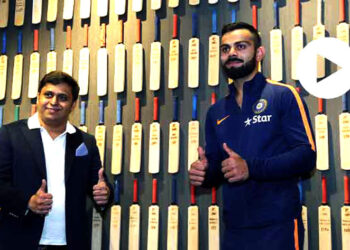 World biggest cricket museum I পুনেত বিশ্বৰ সৰ্ববৃহৎ ক্ৰিকেট সংগ্ৰহালয়