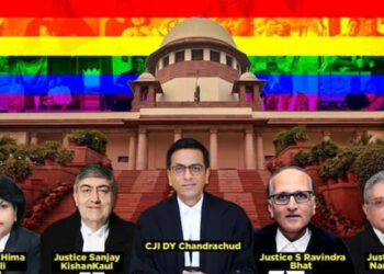 Supreme Court on transe gender couple I দেশৰ সমলিংগ দম্পতীয়ে সন্তান তুলি লোৱাৰ ক্ষেত্ৰত মতানৈক্য উচ্চতম ন্যায়ালয়ৰ ন্যায়াধীশৰ মাজত