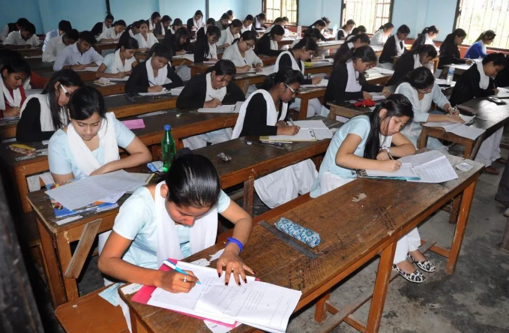 মেট্ৰিক পৰীক্ষা
