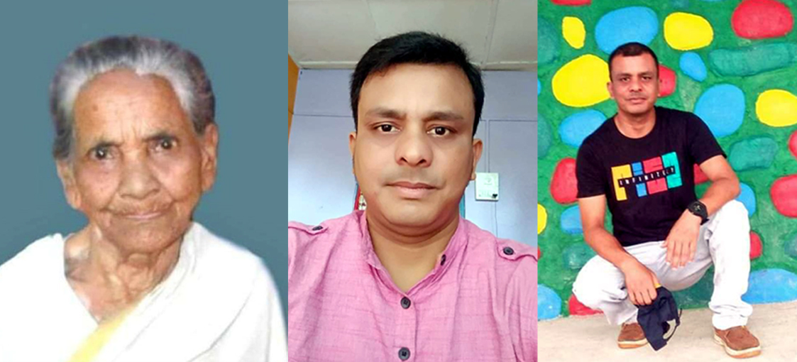 মাতৃৰ পিণ্ড