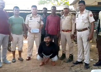 Heroin recovered I খটখটীত পুনৰ হেৰ’ইনসহ এজন সৰবৰাহকাৰী আটক