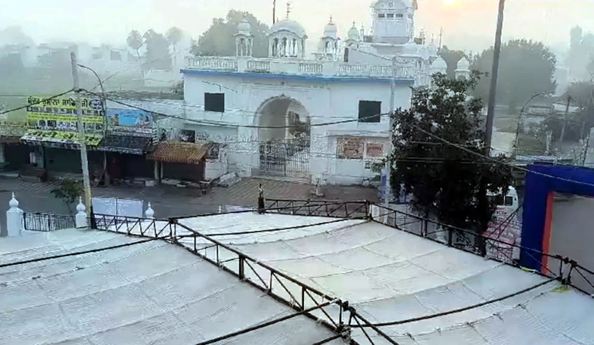 pun1 1 | ASSAM TIMES POST