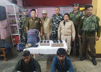 Security forces seize huge cache of arms, ammunition I খটখটিৰ আৰক্ষীৰ নাকা তালাচীত বৃহৎ পৰিমাণৰ মাৰণাস্ত্ৰৰ সক্ৰিয় গুলী উদ্ধাৰ : আটক দুজন