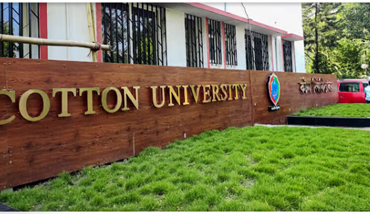 Incident at Cotton University : কটন বিশ্ববিদ্যালয়ত অঘটন, দ্বিতীয় মহলাৰ পৰা জঁপিয়ালে ছাত্ৰীয়ে