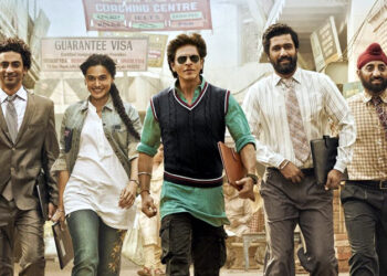 Shahrukh Khan’s film Dunki : পাঠান, জোৱানৰ পিছত এইবাৰ শ্বাহৰুখ খানৰ ‘ডাংকি’