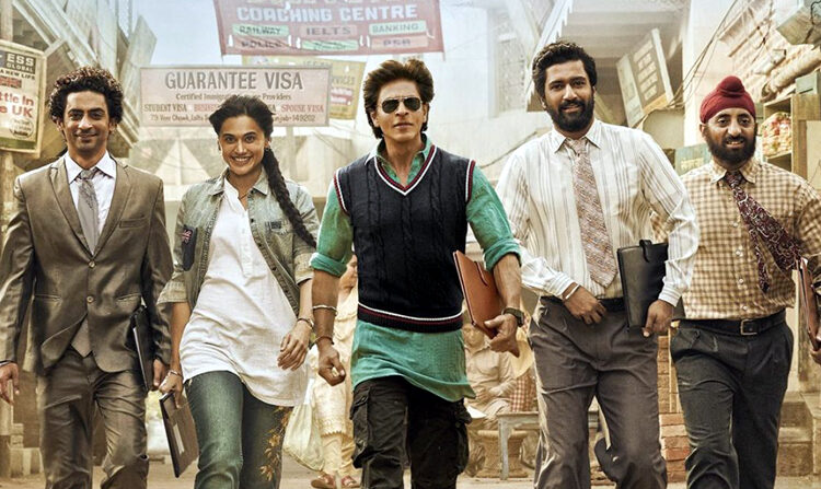 Shahrukh Khan’s film Dunki : পাঠান, জোৱানৰ পিছত এইবাৰ শ্বাহৰুখ খানৰ ‘ডাংকি’