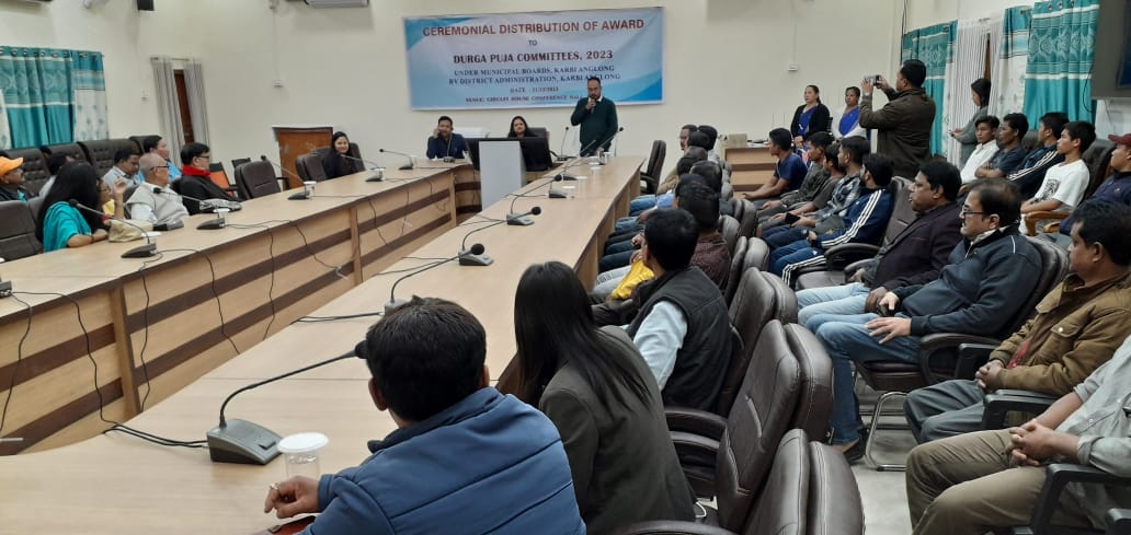 Ceremonial Distribution Of Awards I কাৰ্বি আংলং জিলা প্ৰশাসনৰ উদ্যোগত শ্ৰেষ্ঠতাৰ ভিত্তিত দুৰ্গা পুঁজা সমিতি সমূহৰ মাজত বটাঁ বিতৰণ 3 শ্ৰেষ্ঠতাৰ ভিত্তিত দুৰ্গা পুঁজা সমিতি সমূহৰ মাজত বটাঁ বিতৰণ