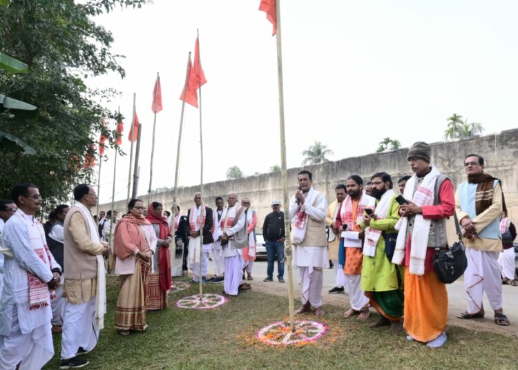 নগাঁও জিলা ব্ৰাহ্মণ সমাজৰ সোণালী জয়ন্তী উৎসৱ আৰম্ভ, সনাতন ধৰ্ম হৈছে সম্পূৰ্ণ বিজ্ঞান সন্মত ধৰ্ম : ড: নিতিশ শৰ্মা শাস্ত্ৰী 1 নগাঁও জিলা ব্ৰাহ্মণ সমাজৰ সোণালী জয়ন্তী উৎসৱ আৰম্ভ, সনাতন ধৰ্ম হৈছে সম্পূৰ্ণ বিজ্ঞান সন্মত ধৰ্ম : ড: নিতিশ শৰ্মা শাস্ত্ৰী