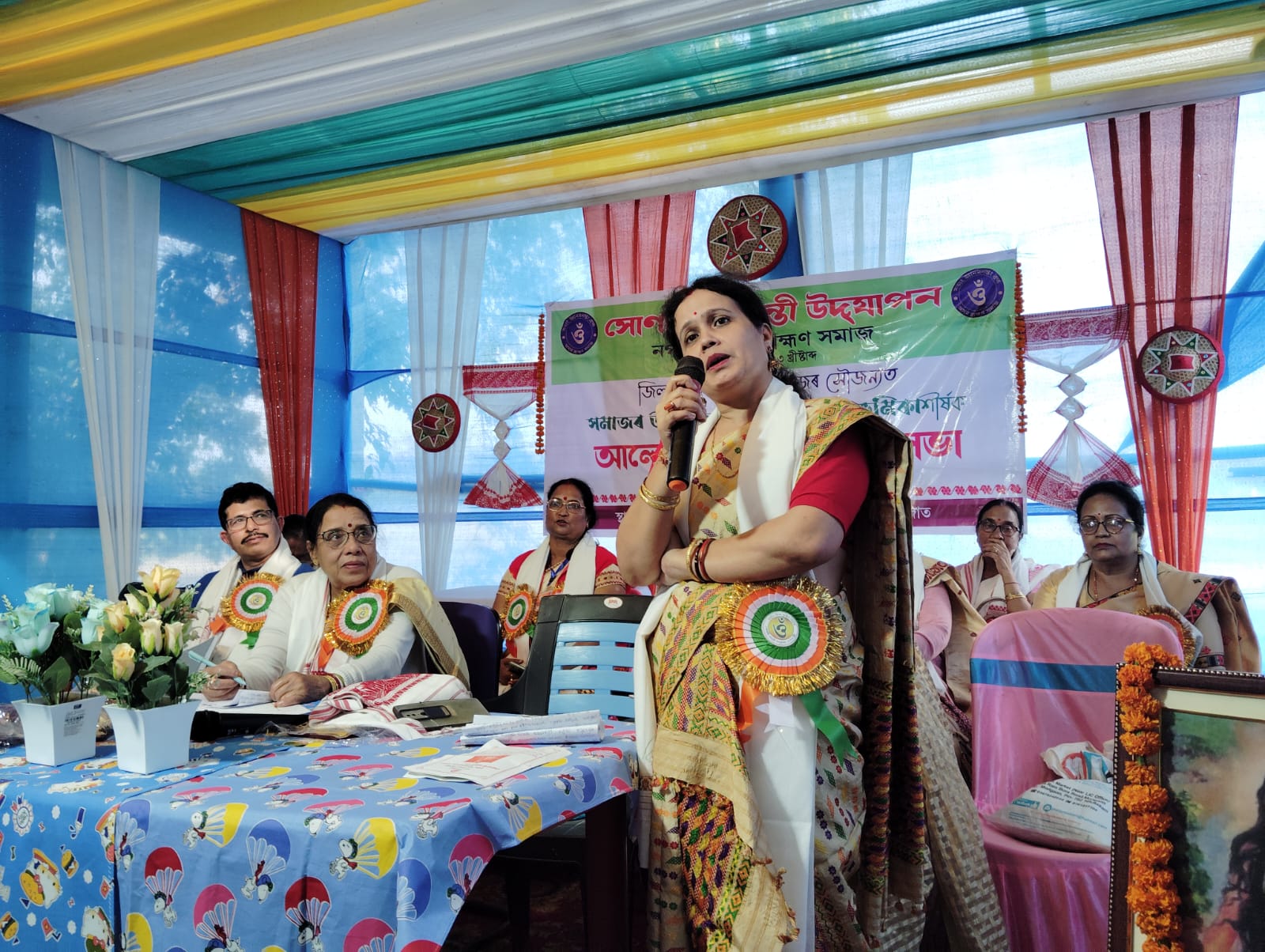 নগাঁও জিলা ব্ৰাহ্মণ সমাজৰ সোনালী জয়ন্তী মহোৎসৱ 3 নগাঁও জিলা ব্ৰাহ্মণ সমাজৰ সোনালী জয়ন্তী মহোৎসৱ