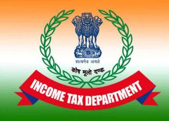 Income tax raids in Guwahati : ৰাজ্যৰ কেইবাটাও স্থানৰ লগতে গুৱাহাটীত আয়কৰ বিভাগৰ অভিযান