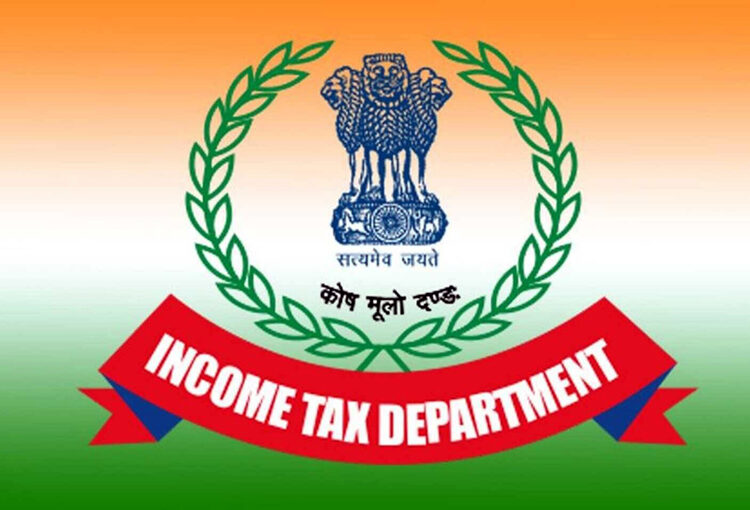 Income tax raids in Guwahati : ৰাজ্যৰ কেইবাটাও স্থানৰ লগতে গুৱাহাটীত আয়কৰ বিভাগৰ অভিযান