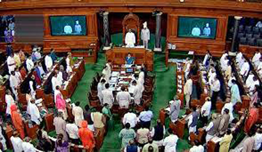 lok | ASSAM TIMES POST