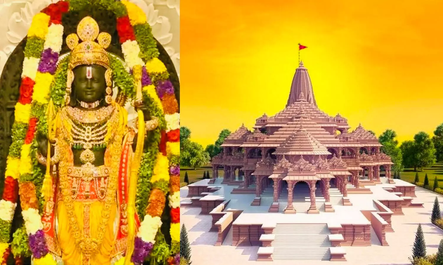 Ram Mandir controversy I অযোধ্যাৰ প্ৰণামী চুৰিৰ তদন্তত পোহৰলৈ আহিছে বিভিন্ন গাফিলতিৰ তথ্য 3 Ram Mandir controversy I