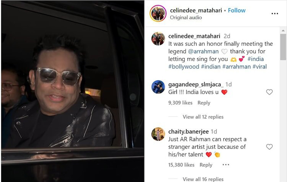 AR Rahman Impressed By Dubai Girl I বিদেশৰ মাটিত ব্যস্ত পথত গাড়ী ৰখাই এ আৰ ৰহমানক ‘বন্দেমাতৰম’ শুনালে যুৱতীয়ে 3 বিদেশৰ মাটিত ব্যস্ত পথত গাড়ী ৰখাই এ আৰ ৰহমানক ‘বন্দেমাতৰম’ শুনালে যুৱতীয়ে