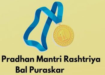 PM Rashtriya Bal Purskar I জীৱ-জন্তুৰ প্ৰতি প্ৰেম, গুৱাহাটীৰ স্বয়ম মজুমদাৰলৈ প্ৰধানমন্ত্ৰী ৰাষ্ট্ৰীয় বাল পুৰস্কাৰ 1 PM Rashtriya Bal Purskar I জীৱ-জন্তুৰ প্ৰতি প্ৰেম, গুৱাহাটীৰ স্বয়ম মজুমদাৰলৈ প্ৰধানমন্ত্ৰী ৰাষ্ট্ৰীয় বাল পুৰস্কাৰ