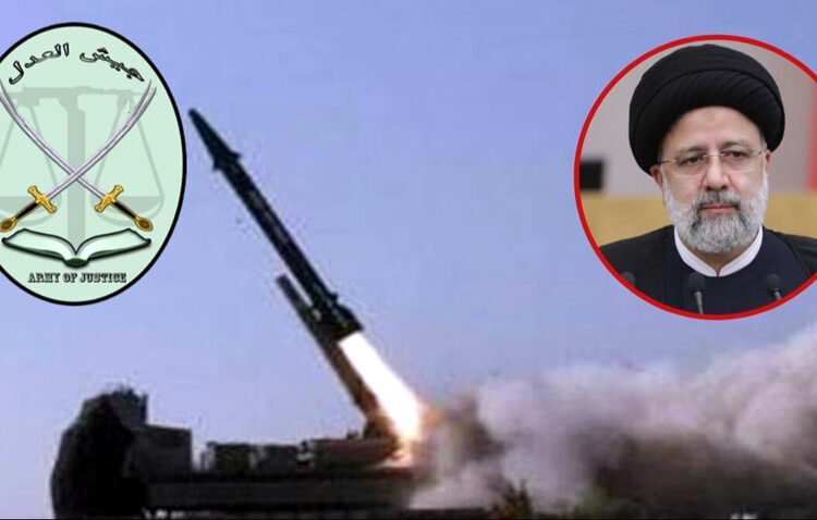 Pakistan attack on Iran I ইৰাণক প্ৰত্যুত্তৰ পাকিস্তানৰ, পাক ক্ষেপণাস্ত্ৰ আক্ৰমণত ৪ শিশুসহ মৃত্যু ৭ 1 Pakistan attack on Iran I ইৰাণক প্ৰত্যুত্তৰ পাকিস্তানৰ, পাক ক্ষেপণাস্ত্ৰ আক্ৰমণত ৪ শিশুসহ মৃত্যু ৭