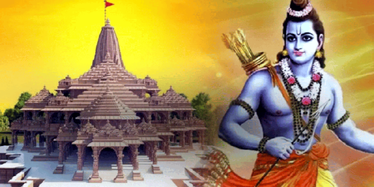 Ram Mandir pran pratistha : সোমবাৰে খোল খাব ৰাম মন্দিৰৰ দুৱাৰ, কি কি কাৰ্যসূচী থাকিব