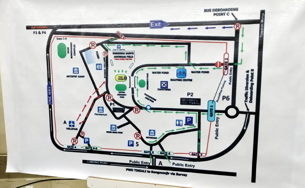 Youth 1 1 | ASSAM TIMES POST