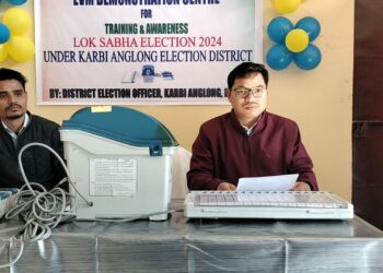 EVM I ডিফুত নতুন ভোটাৰৰ বাবে ইভিএম প্ৰদৰ্শনৰ আয়োজন