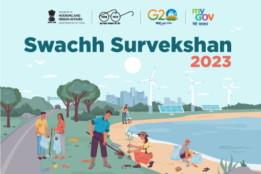 Swachh Survekshan I দিল্লীত "স্বচ্ছ চাৰভেকচণ বঁটা-২০২৩" গ্ৰহণ নগাঁও পৌৰসভাৰ 1 Swachh Survekshan I দিল্লীত “স্বচ্ছ চাৰভেকচণ বঁটা-২০২৩” গ্ৰহণ নগাঁও পৌৰসভাৰ