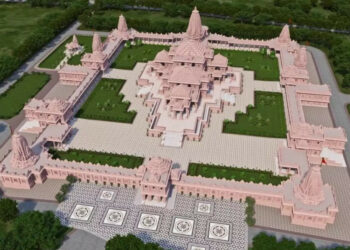 Ram mandir inauguration I অযোধ্যাৰ ৰাম মন্দিৰ উদ্বোধনী অনুষ্ঠানত কি কি কাৰ্যসূচী আছে? পঢ়ক সম্পূৰ্ণ সময় সূচী