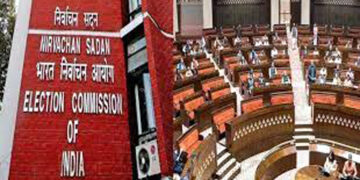 Rajya Sabha I আৰু মাত্ৰ ৬ সাংসদ, চাৰি দশকৰ পাছত পুনৰ ৰাজ্যসভাত একক সংখ্যাগৰিষ্ঠতা লাভ কৰিব বিজেপিয়ে 10 Rajya Sabha Elections I ২৭ ফেব্ৰুৱাৰীত ৫৬ খন ৰাজ্যসভা আসনৰ নিৰ্বাচন
