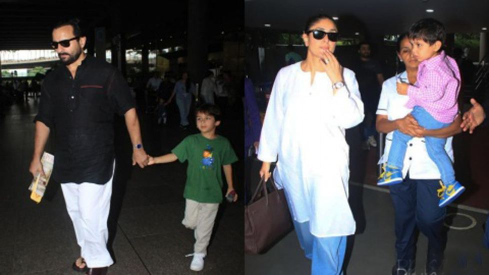 নতুন বছৰত চৈফ পুত্ৰ আৰু প্ৰেয়সীৰ গোপনে চহৰ ত্যাগ