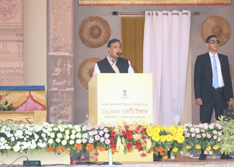 Empowerment and Progress: Chief Minister Himanta Biswa Sarma’s Visionary Speech at Khanapara Rally