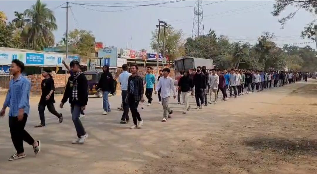 71181a15 c4d0 479c 897d 70058007d08c | ASSAM TIMES POST