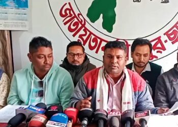 বোকাখাতত জাতীয়তাবাদী যুৱ ছাত্ৰ পৰিষদৰ সংবাদ মেল :