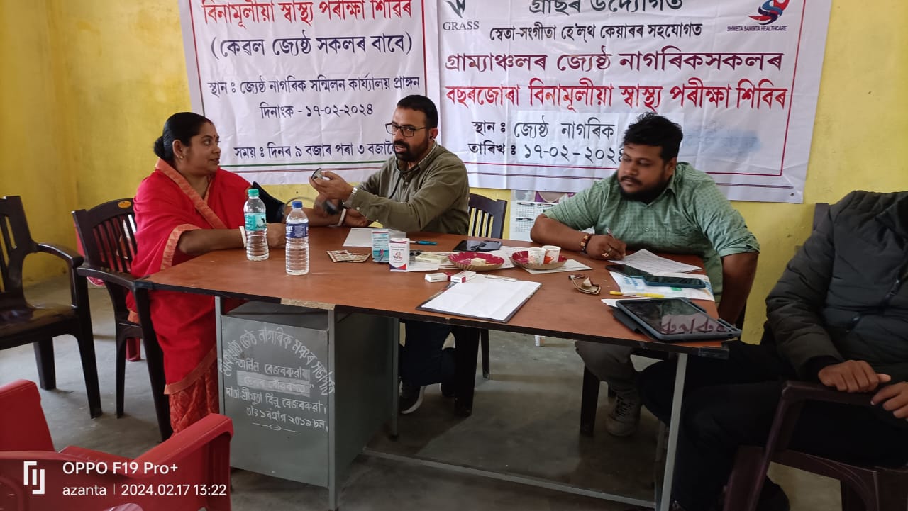 বোকাখাতত জ্যেষ্ঠ নাগৰিকৰ বিনামূলীয়া স্বাস্থ্য পৰীক্ষা শিবিৰ