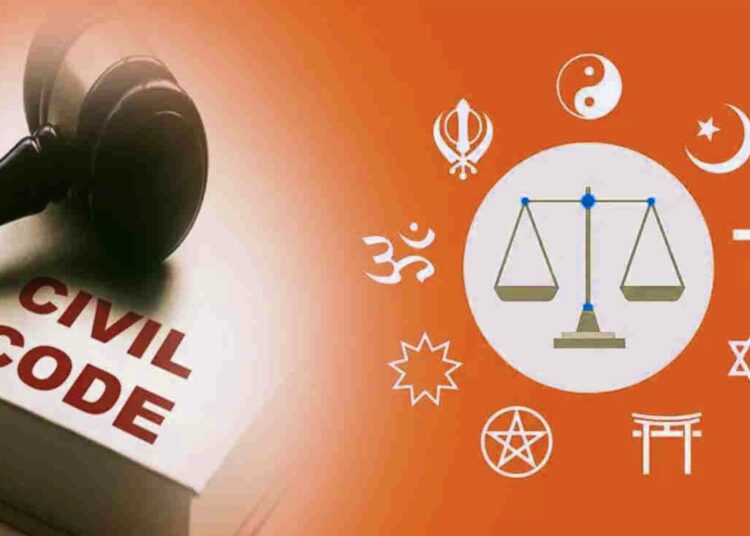 Uniform Civil Code I অভিন্ন নাগৰিক সংহিতা হৈছে গণতন্ত্ৰৰ মৌলিক দাবী, অমিত শ্বাহ