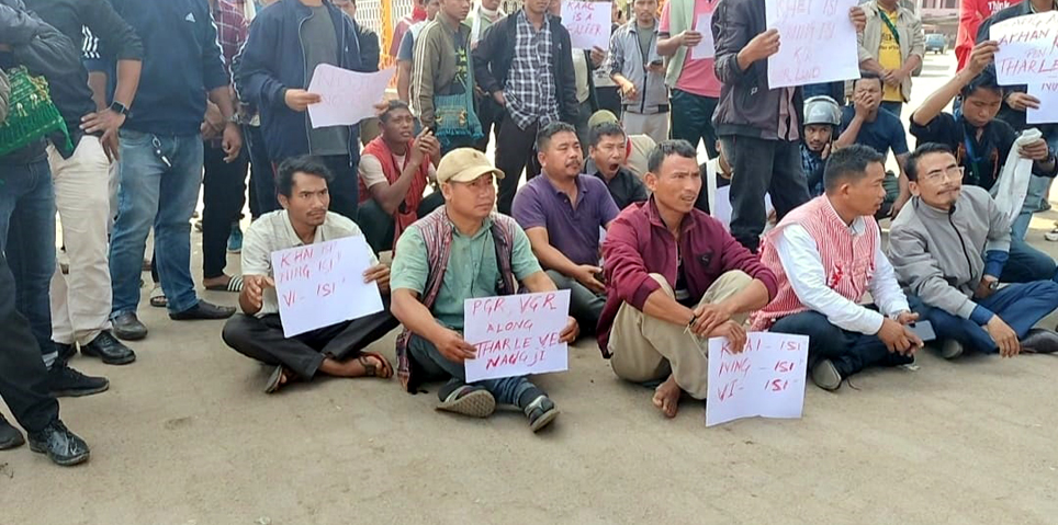 Protestp3 1 | ASSAM TIMES POST