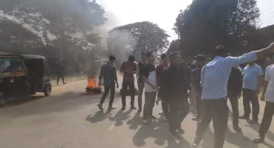 Protestp5 1 | ASSAM TIMES POST