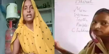 ৩০০ টকাত চলিছিল পৰিয়াল! আজি ইউটিউবত ইংৰাজী শিক্ষা দি চৰকাৰী চাকৰিৰ তুলনাত অধিক উপাৰ্জন কৰিছে যশোদাই